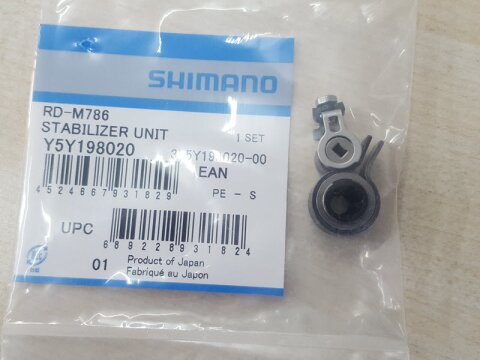 Shimano Stabilisator-Einheit für RD-M786