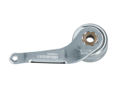 Shimano Bremsarm komplett für SG-3C41