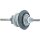 Shimano Getriebeeinheit für SG-C3001-7R, 201 mm