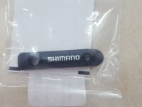 Shimano Deckel für Ausgleichsbehälter für...