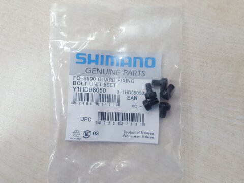 Shimano Befestigungsschrauben für Kettenschutzring FC-S500/M563