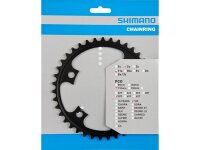 Shimano 105 FC-5800 Kettenblätter