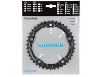 Shimano 105 FC-5703 Kettenblätter
