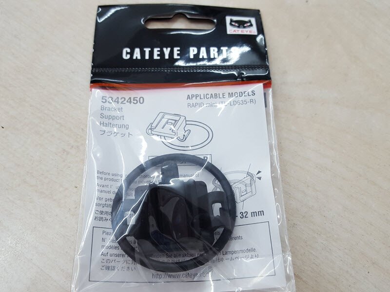 Cat Eye Rucklichhalterung Vertikal Sp 14r Gunstig Kaufen Bei Toms Bike Corner