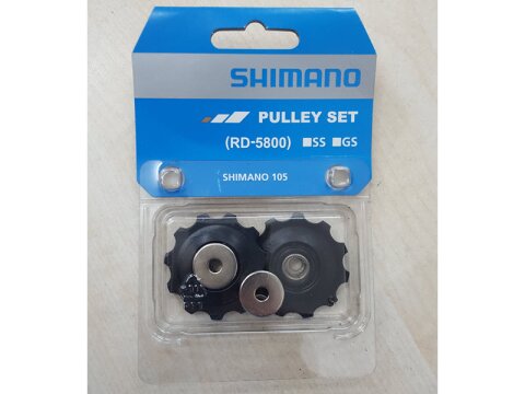 Shimano Leit-/Schaltrollensatz f. 105 11-fach SS